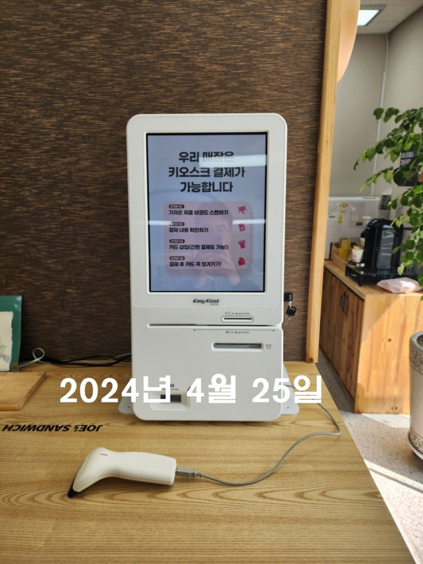 e12bc6ee019b2ee5e3f7adca6824816d_1714032262_5006.jpg